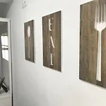 Loft Ciudad Jardin * Cordoue